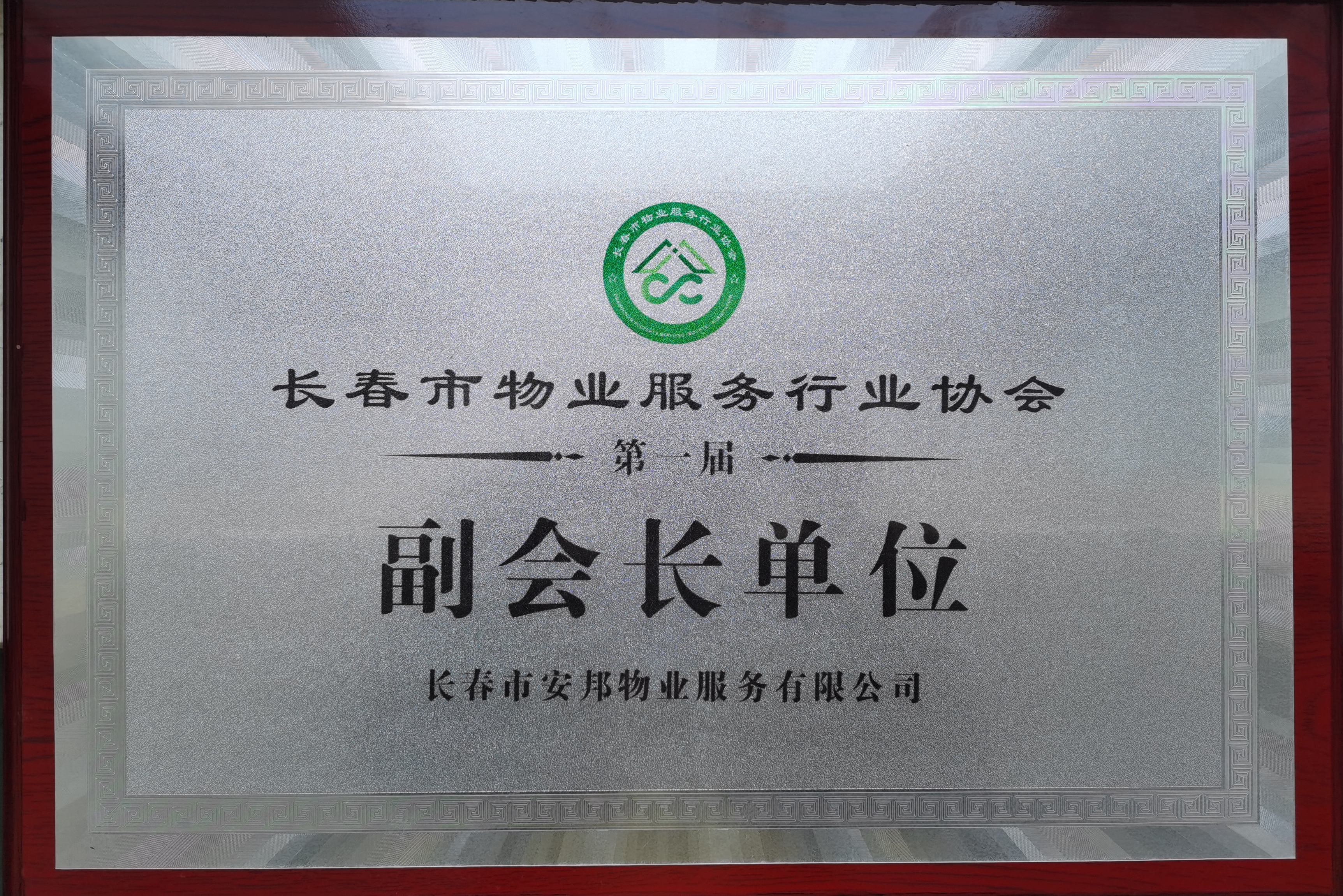 &#84;&#111;&#107;&#101;&#110;&#38065;&#21253;&#40;&#20013;&#22269;&#21306;&#41;&#23448;&#26041;&#32593;&#31449;&#124;&#84;&#111;&#107;&#101;&#110;&#23448;&#26041;&#65;&#80;&#80;&#19979;&#36733;&#45;&#20320;&#30340;&#36890;&#29992;&#25968;&#23383;&#38065;&#21253;