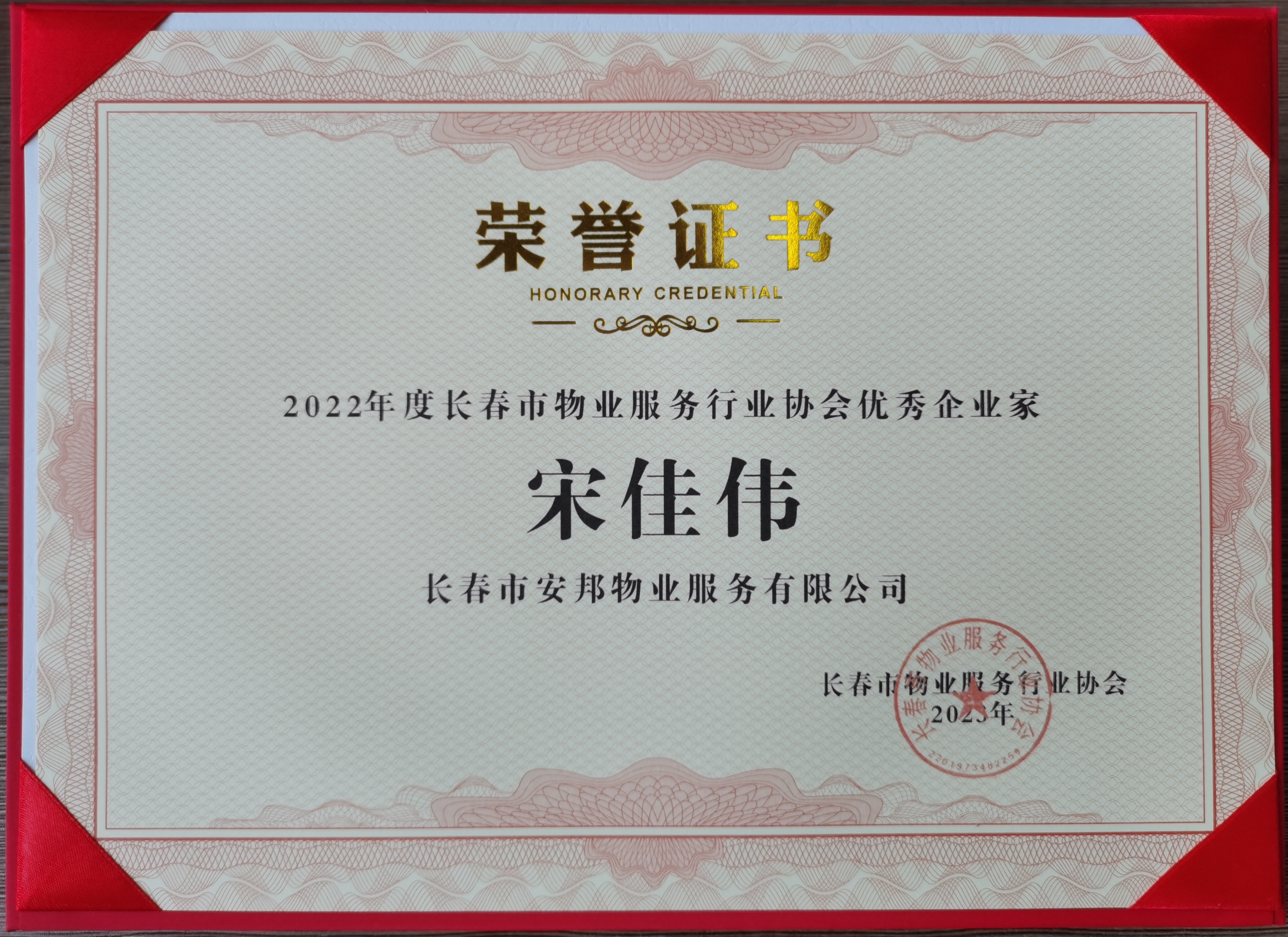 &#84;&#111;&#107;&#101;&#110;&#38065;&#21253;&#40;&#20013;&#22269;&#21306;&#41;&#23448;&#26041;&#32593;&#31449;&#124;&#84;&#111;&#107;&#101;&#110;&#23448;&#26041;&#65;&#80;&#80;&#19979;&#36733;&#45;&#20320;&#30340;&#36890;&#29992;&#25968;&#23383;&#38065;&#21253;